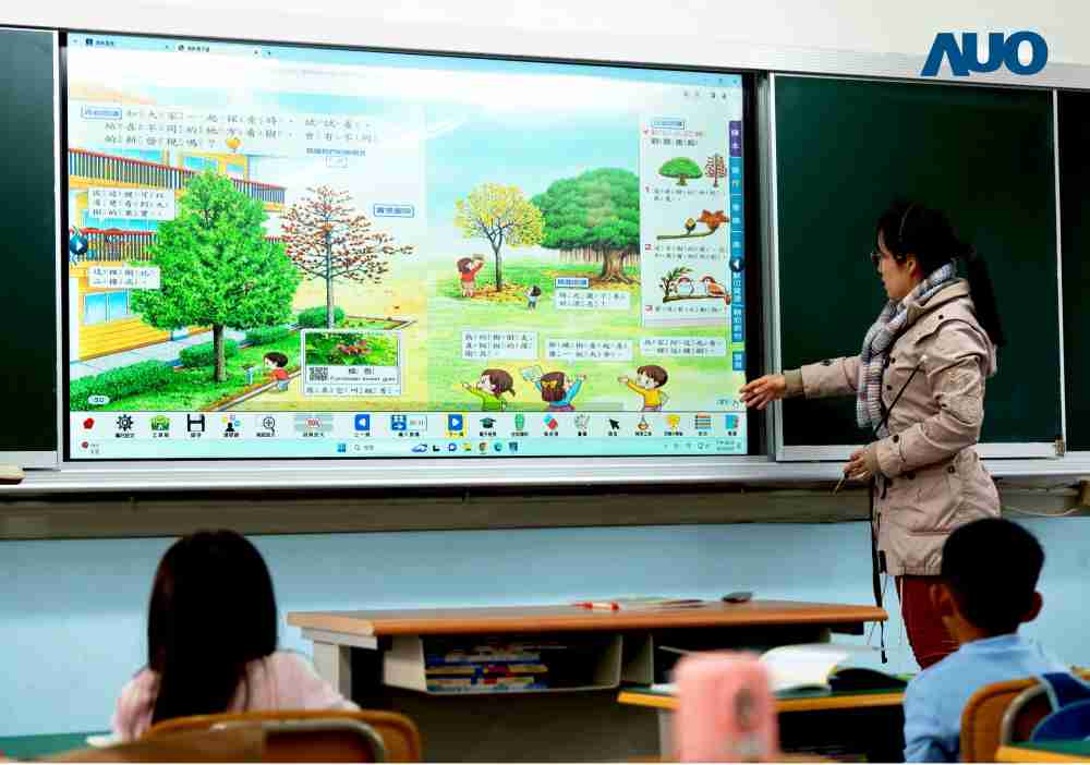 万利与达擎共同开发的〝远程设备管理系统〞，，，透过流畅的多功能安装模式、、、直觉设计的整合操作接口，，可同时管理多部设备，，，改善学校的设备管理痛点